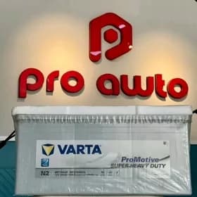 ❇️GARAŞARYNA❇️ VARTA 12V200AH