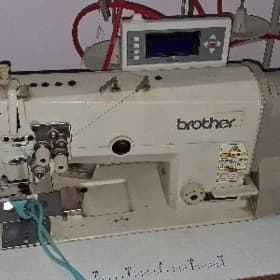 TIKIN maş Brother