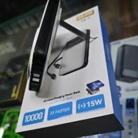 Bezprowodnoy powerbank