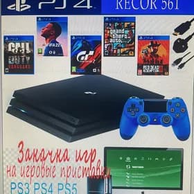 Игровые приставки