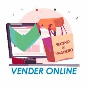 Online Sargyt