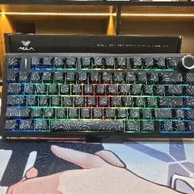 ⌨️ AULA F75