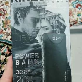 Power bank satlyk