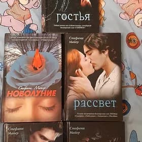 Книги # 12