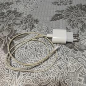 iPhone zaryatnik