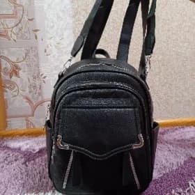 рюкзак