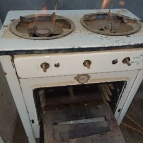 Gaz plita 2 gözli