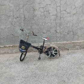 kama tigir