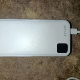 Akumylyatyr telefon