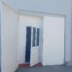 крейине иш йери.
