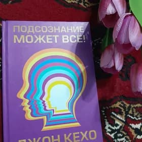 Kitap