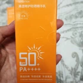 Солнцезащитный крем SPF50