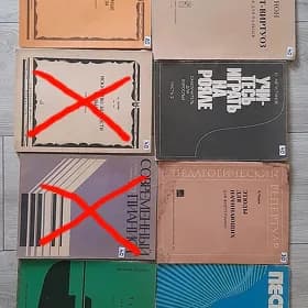Книги # 13