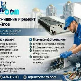 🛠Ремонт фанкойлов. Fankoýl
