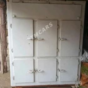 Савадыжы