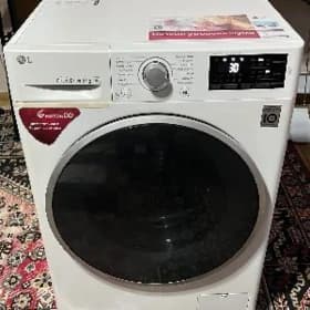 Kir maşyn LG 6 kg DD mator