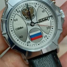 Слава автоподзавод Часы Sagat