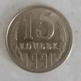 Монеты