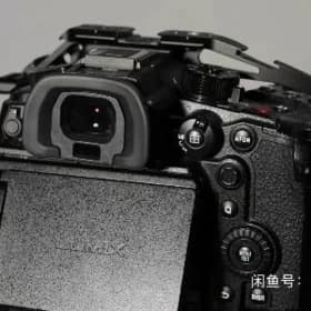 Lumix Gh6