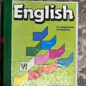 ENGLISH