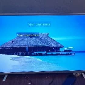 телевизор