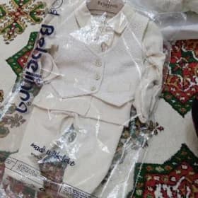 çağa esik
