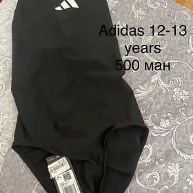 Купальники Adidas