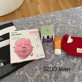 Sephora
