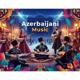 Азербайджанская Музыка