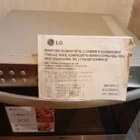 Микроволновка Lj
