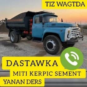 KERAMZIT SEBIL MITI MYTY ÇAGE