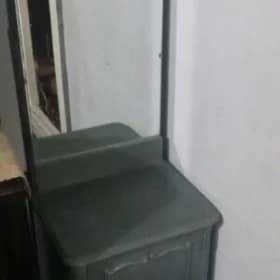 тримо