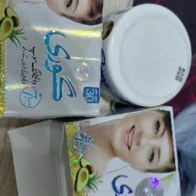 Yuz agardyjy nabor