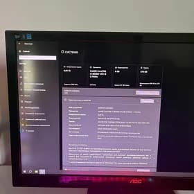 Intel core i5-9600KF CPU