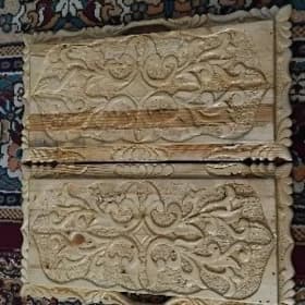 narda şeşepeş