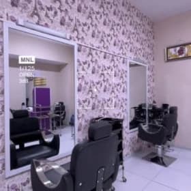 salon arenda
