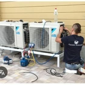 Midea carrier lg tadiran beko
