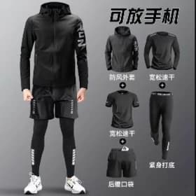 Спортивка Sportiwka