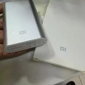 Mi Power Bank