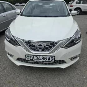 Nissan Sentra 2025
