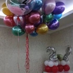 șar/шар
