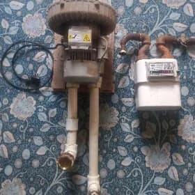 Gaz nasos.