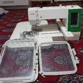 Janome 450E