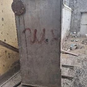 Poslamayan Bak