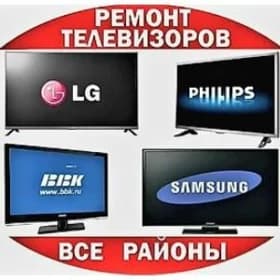 lg.vestel.samsung. telewizor