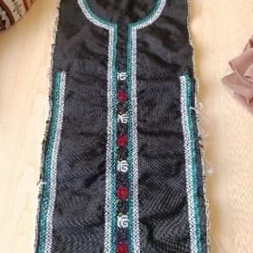el yaka