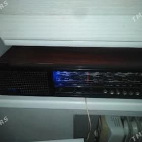 СССР Радио урал-320