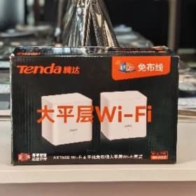 Router Tenda AX1500 EM3