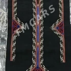 el ýaka