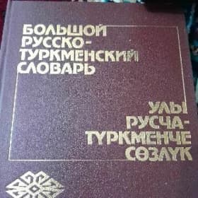 Книги/отдам как макулатуру/